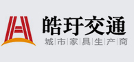 高端公交站臺候車亭生產廠家-宿遷皓玗交通設施有限公司